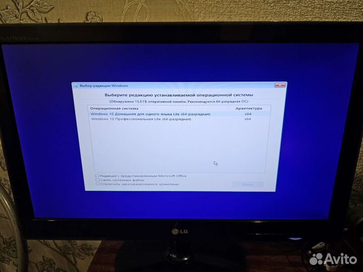 Монитор LG 23 дюйма LED FullHD