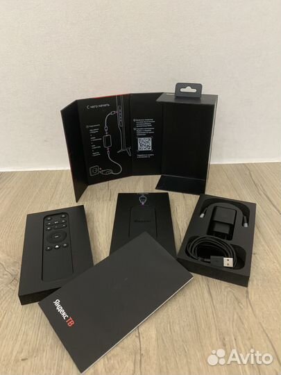 Яндекс модуль