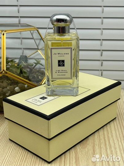 Jo Malone Lime Basil & Mandarin (100ml)