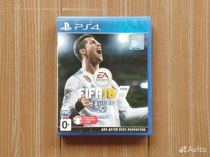 Игры для приставок ps4