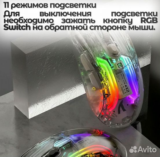 Мышь Attack shark x2