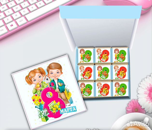 Подарок на 8 марта, на день рождения, Пасха