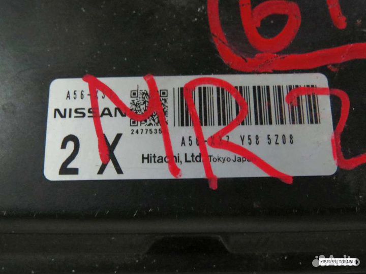 Блок EFI nissan suzuki MR20-DE landy serena C25 SC