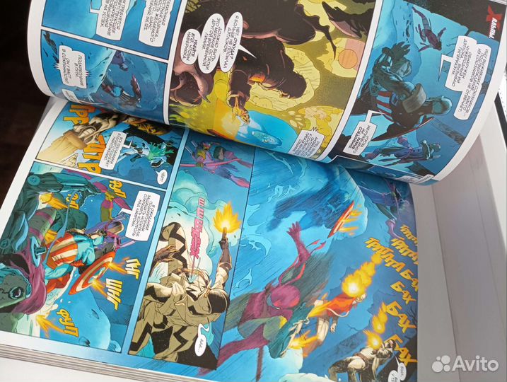 Отряд X Рик Ремендер комикс