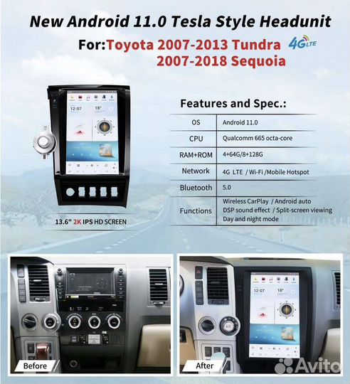 Автомагнитола для Toyota Tundra/Sequoia