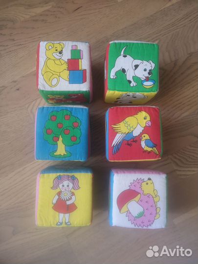 Мягкие кубики