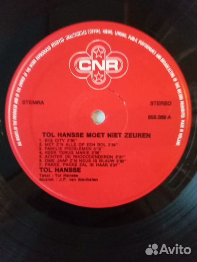 Виниловая пластинка, Sheena Easton, LP