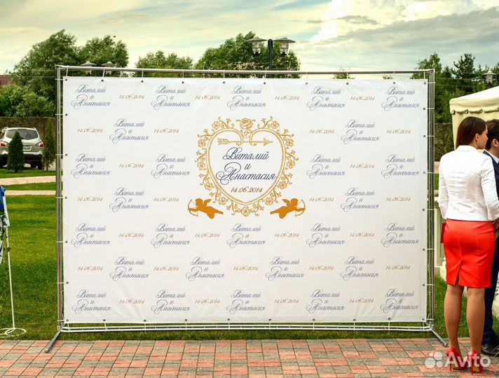 Разборный каркас для фотозоны 2x3 метра