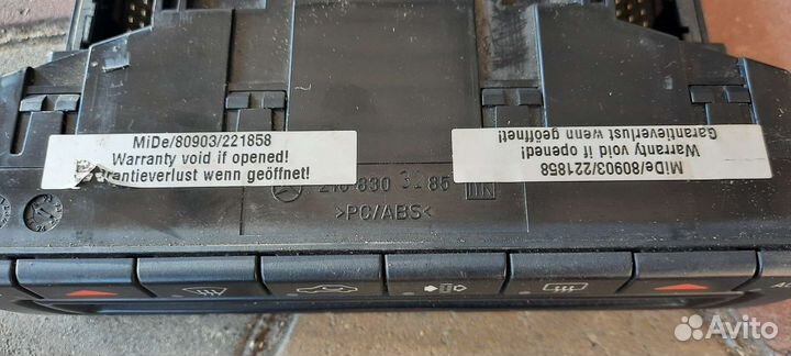 Блок управления климатом mercedes w210