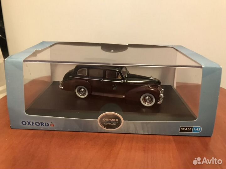 Humber Pullman Limousine Rothschild 1953