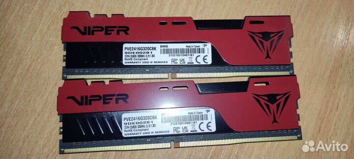 Ram озу dimm-DDR4 частота 3600(3200) мгц