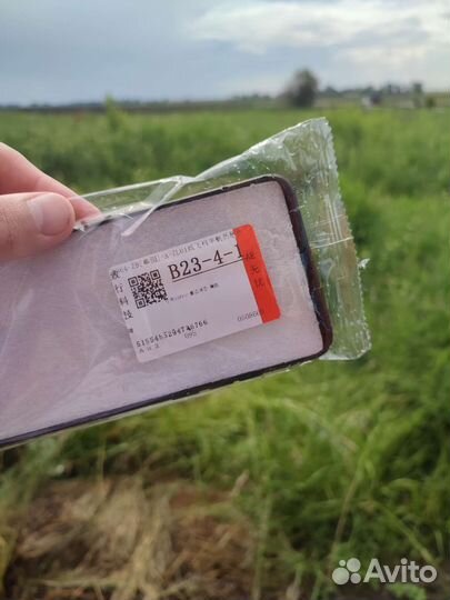 Чехол на Xiaomi Mi 10 Pro