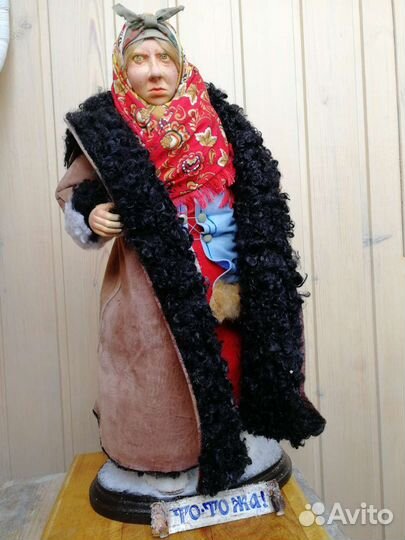 Авторская кукла