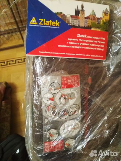 Детское автомобильное