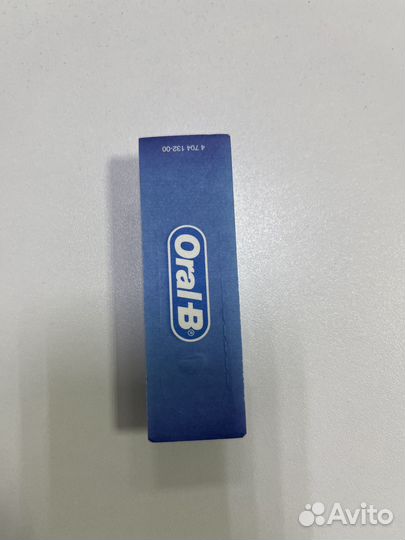 Насадка для Oral-B Sensi UltraThin (1шт)