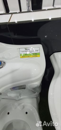 Умывальник и унитаз