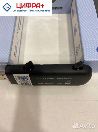 4G модем с Wi-Fi. ZTE MF79RU. Безлимитный интернет