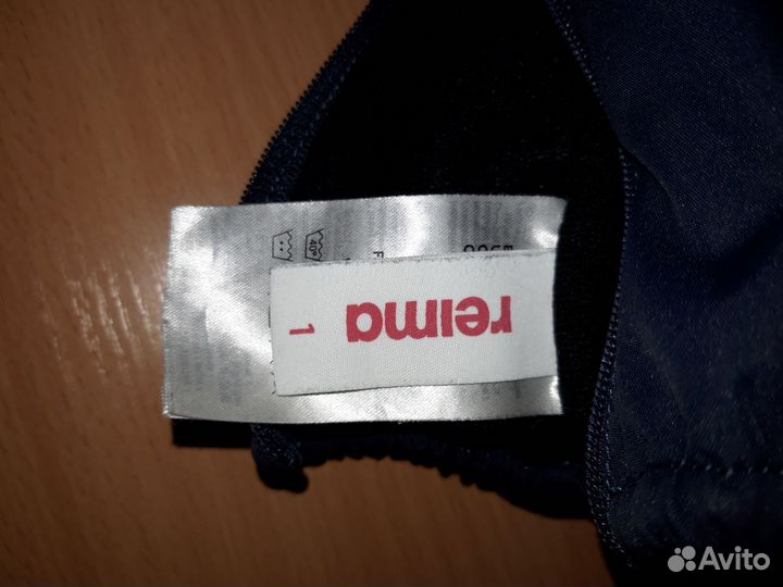 Краги Reima 1 зимние варежки