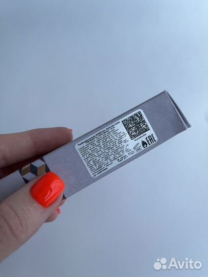 Essential parfums the musk