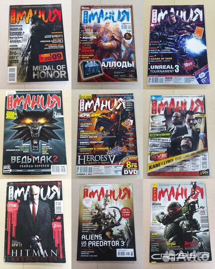 Журналы Игромания Tricks Страна Игр Хакер