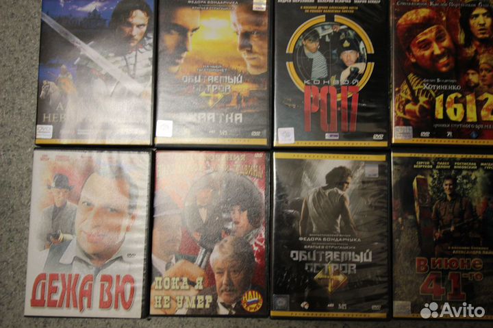 DVD с отечественными фильмами