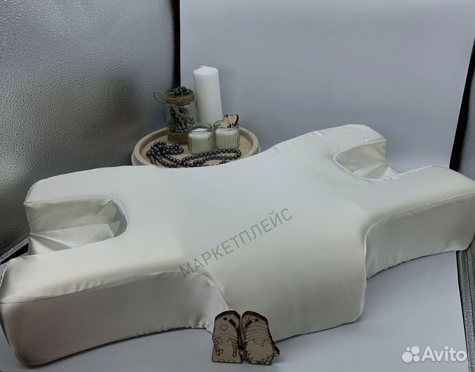 Подушка с эффектом памяти