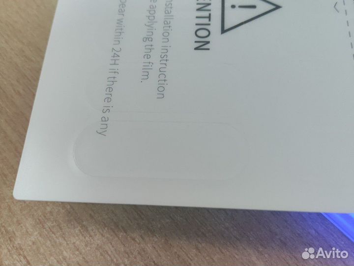 Пленка на фитнес-браслет Xiaomi Mi band 6