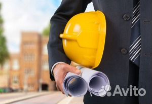 Консультации по охране труда, промышленной безопас