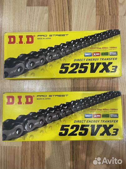 Did 525 vx3 525vx3 124 звена цепь мото