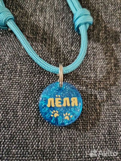 Адресник для животных из эпоксидной смолы, брелоки