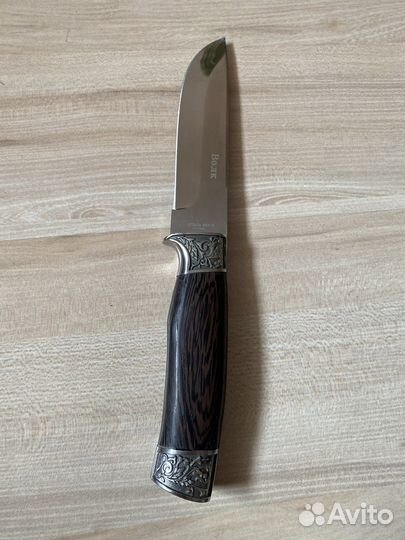 Нож охотничий