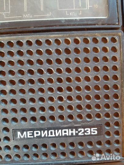 Радиоприемник меридиан 235