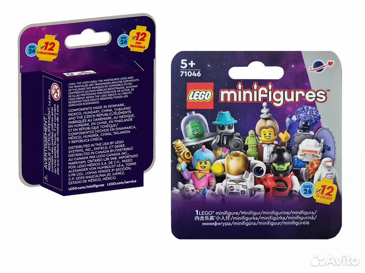 Lego Minifigures 26 Space. Alien Beetlezoid 71046