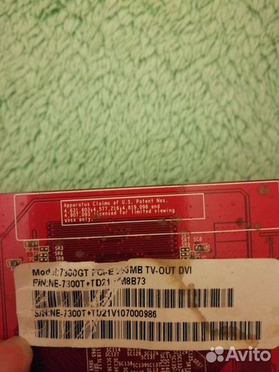 Видеокарта