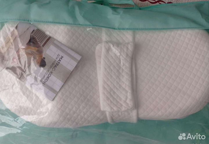 Кокон для новорожденных