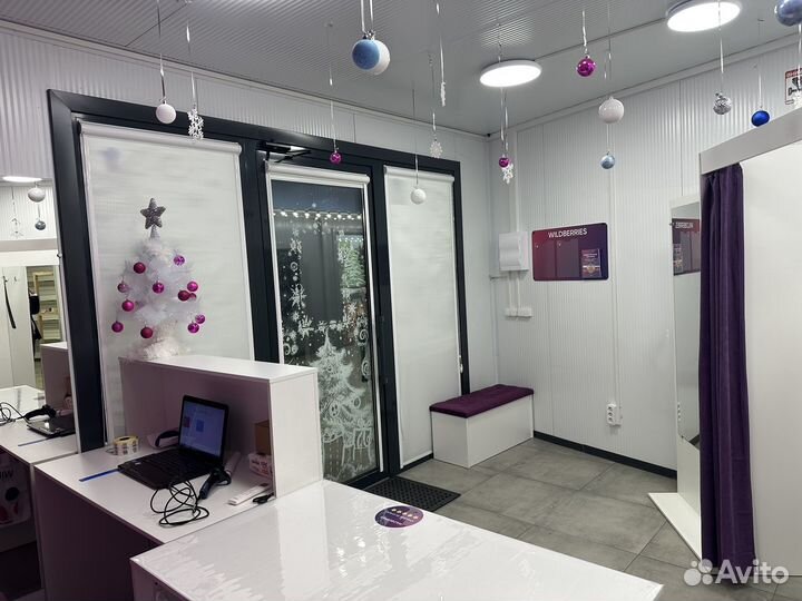 Продаю пункт выдачи валдберис