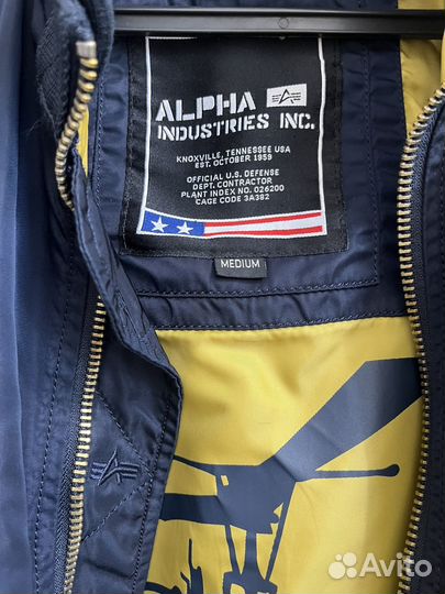 Ветровка куртка alpha industries Falkon