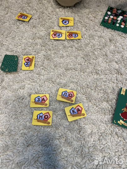 Учитель начальных классов/ нейропсихолог