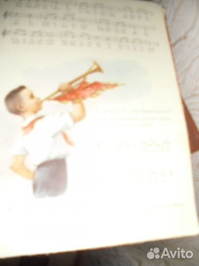 Советские учебники