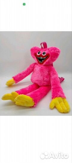 Мягкая игрушка Кисси Мисси рюкзак