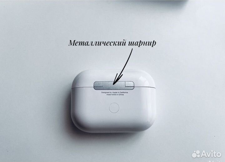 Беспроводные наушники Airpods pro 2чехол в подарок