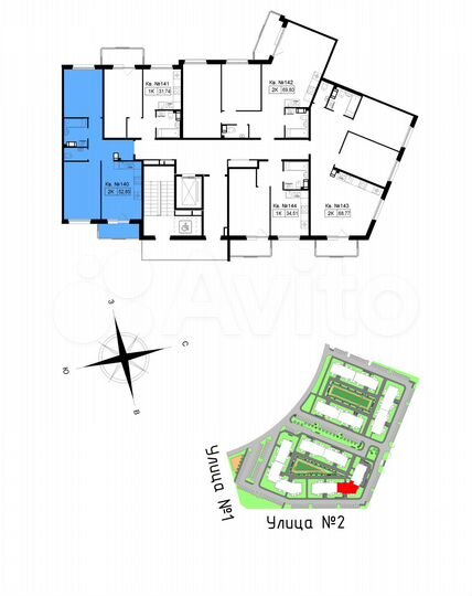 2-к. квартира, 54,6 м², 5/5 эт.