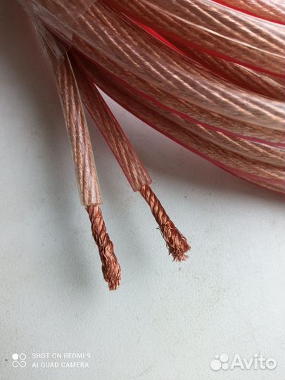 Аудио кабель для колонок