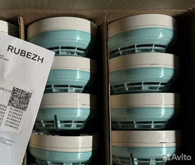 Ип 212 64 r3, рубеж