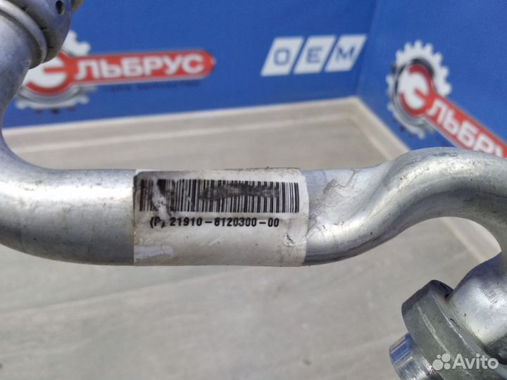 Трубка кондиционера LADA Granta 1 2011