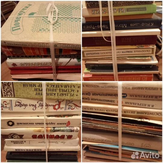 Книги классиков, детские книги и учебники