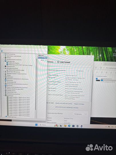 ThinkPad X1 Extreme i7-10850H 32/512 GTX1650 500ni