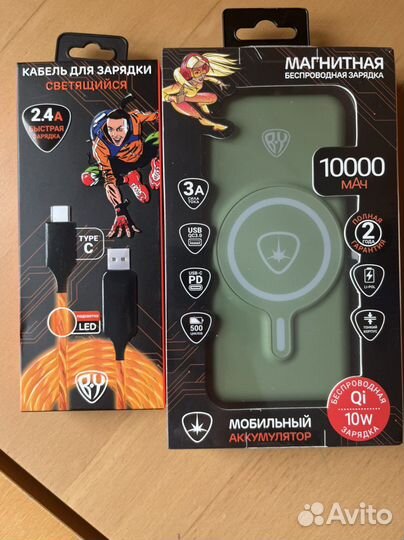 Новая магнитная беспроводная зарядка и кабель