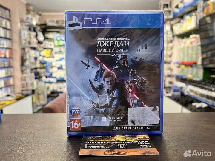 Звёздные Войны Джедаи: Павший Орден Xbox