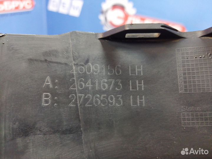 Окантовка фары левая Scania R-series 2004